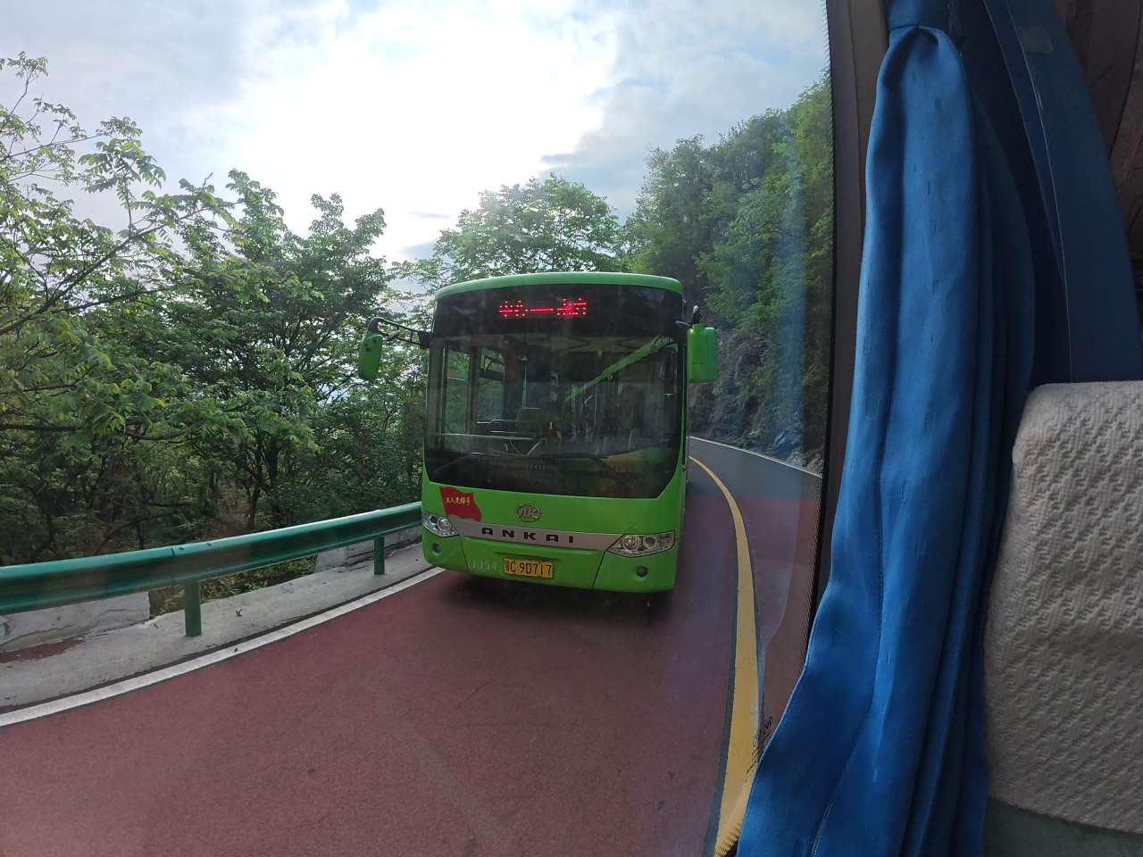 山间公路之旅