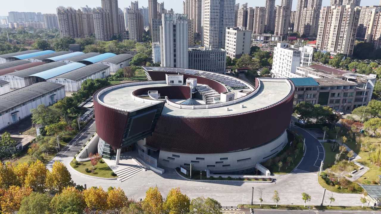 城市中的现代艺术馆