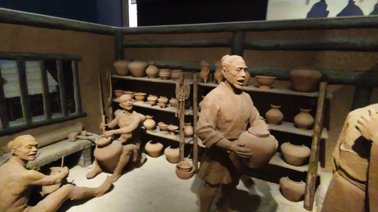 博物馆
