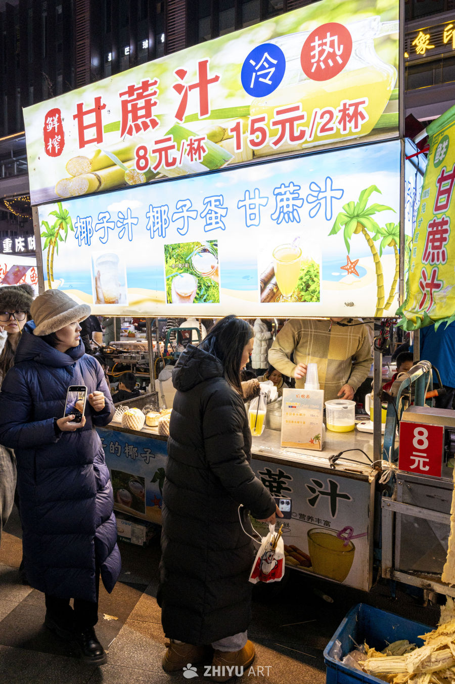 街头小吃人间烟火 38