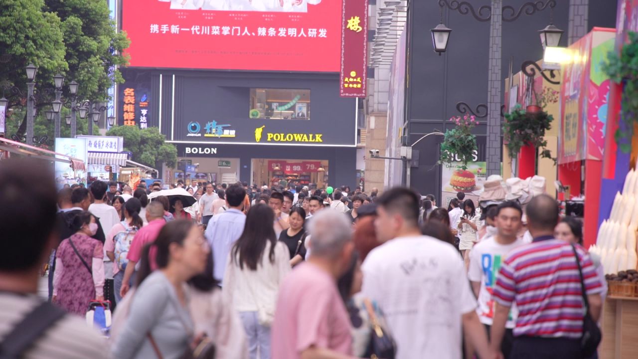 成都春熙路 city walk 18