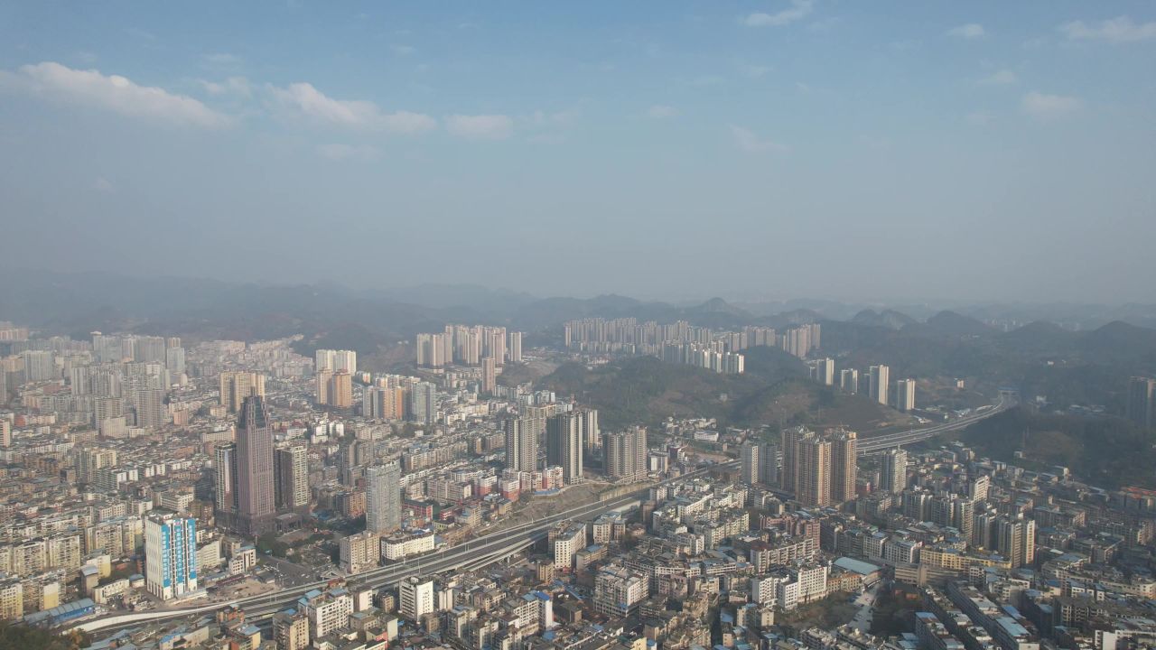 贵州遵义城市建设航拍