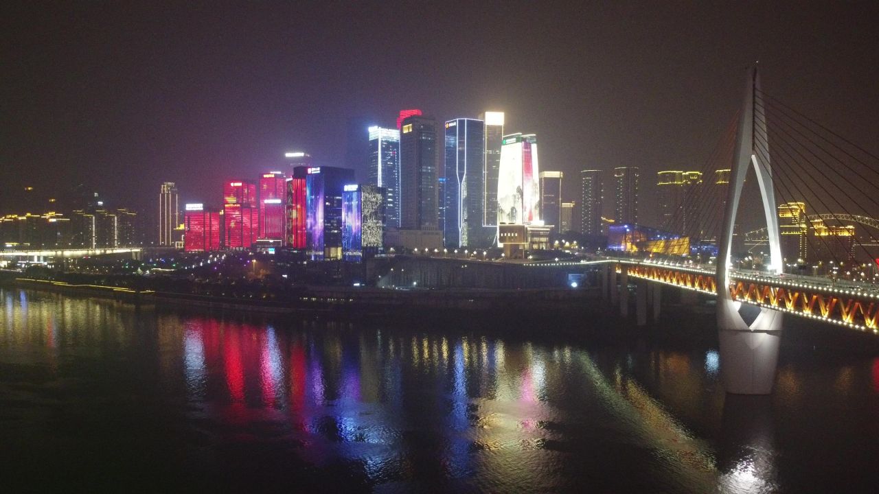 重庆江北大厦夜景航拍