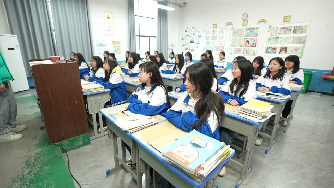 教学 24