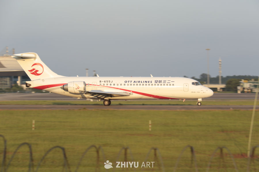 OTT航空公司飞机起飞