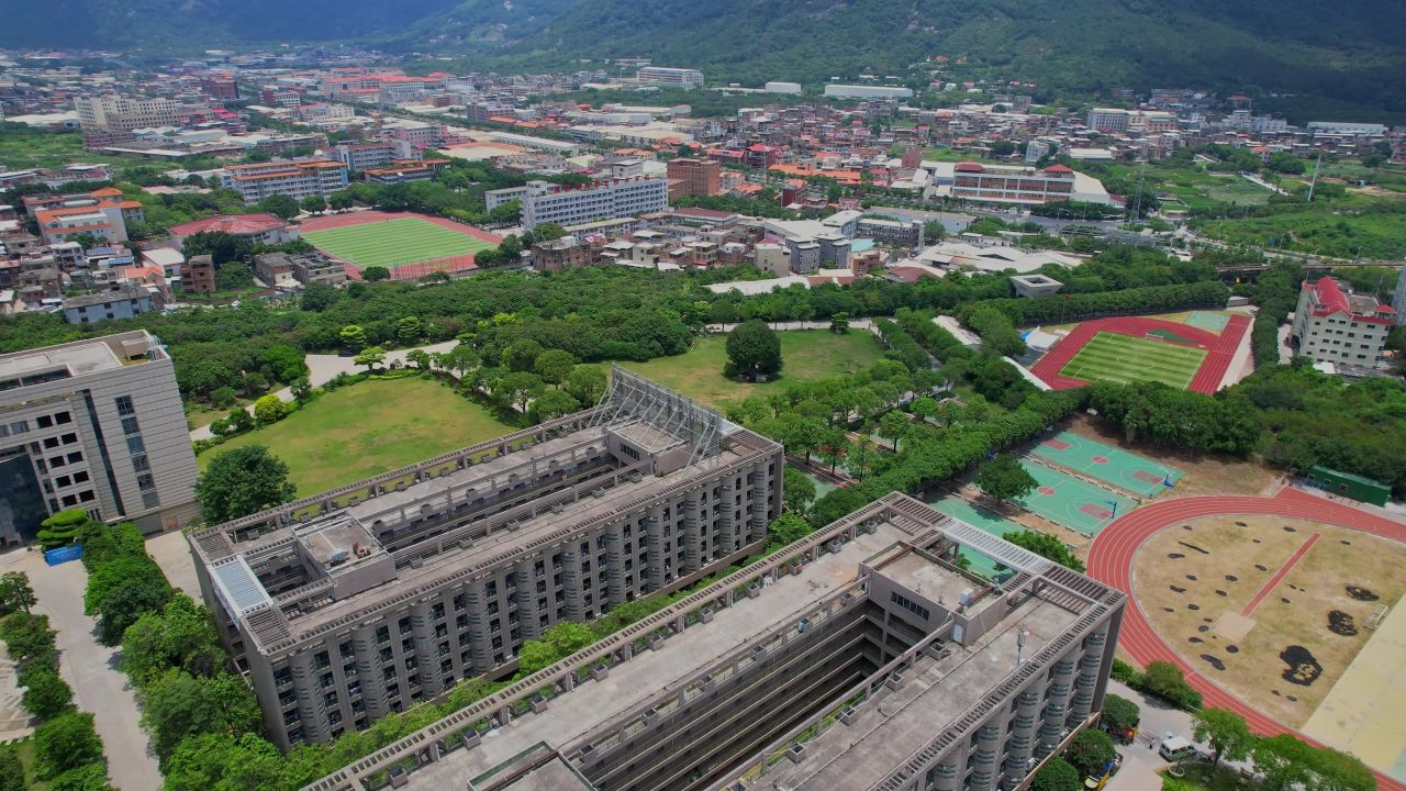 航拍泉州信息工程学院