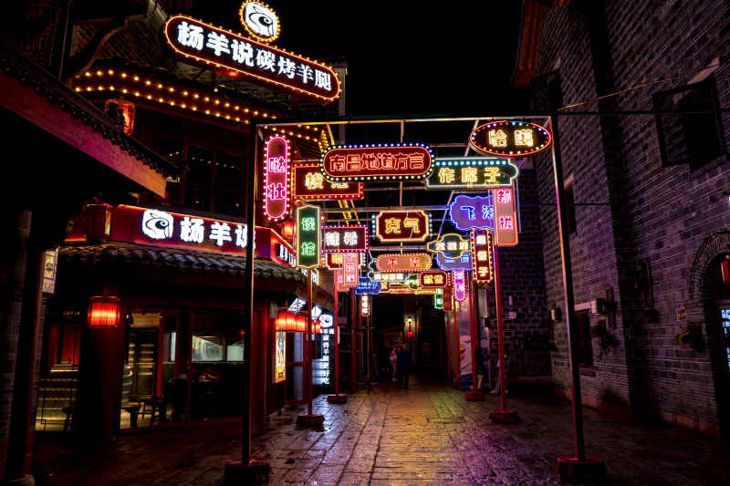 江西南昌万寿宫历史文化街区
