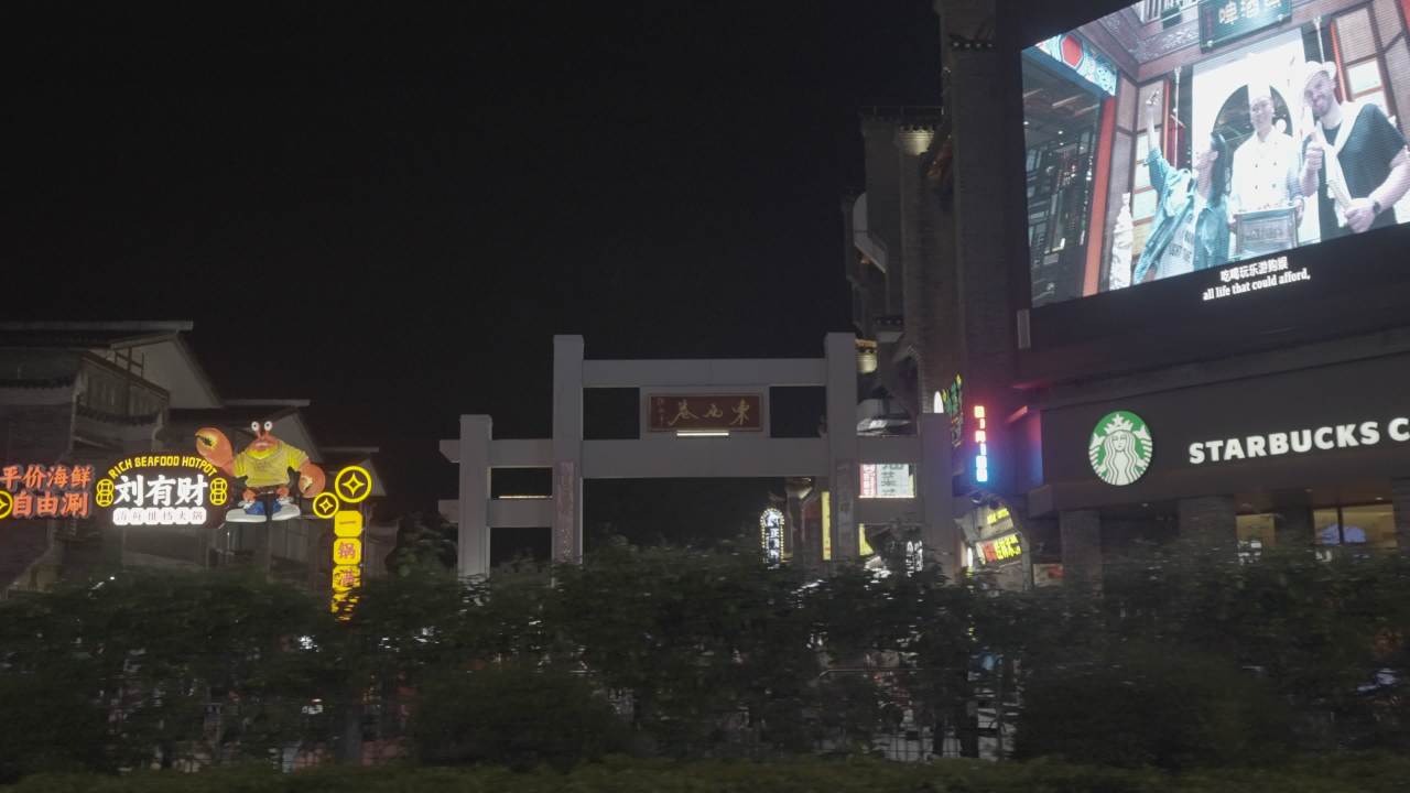 夜市 47