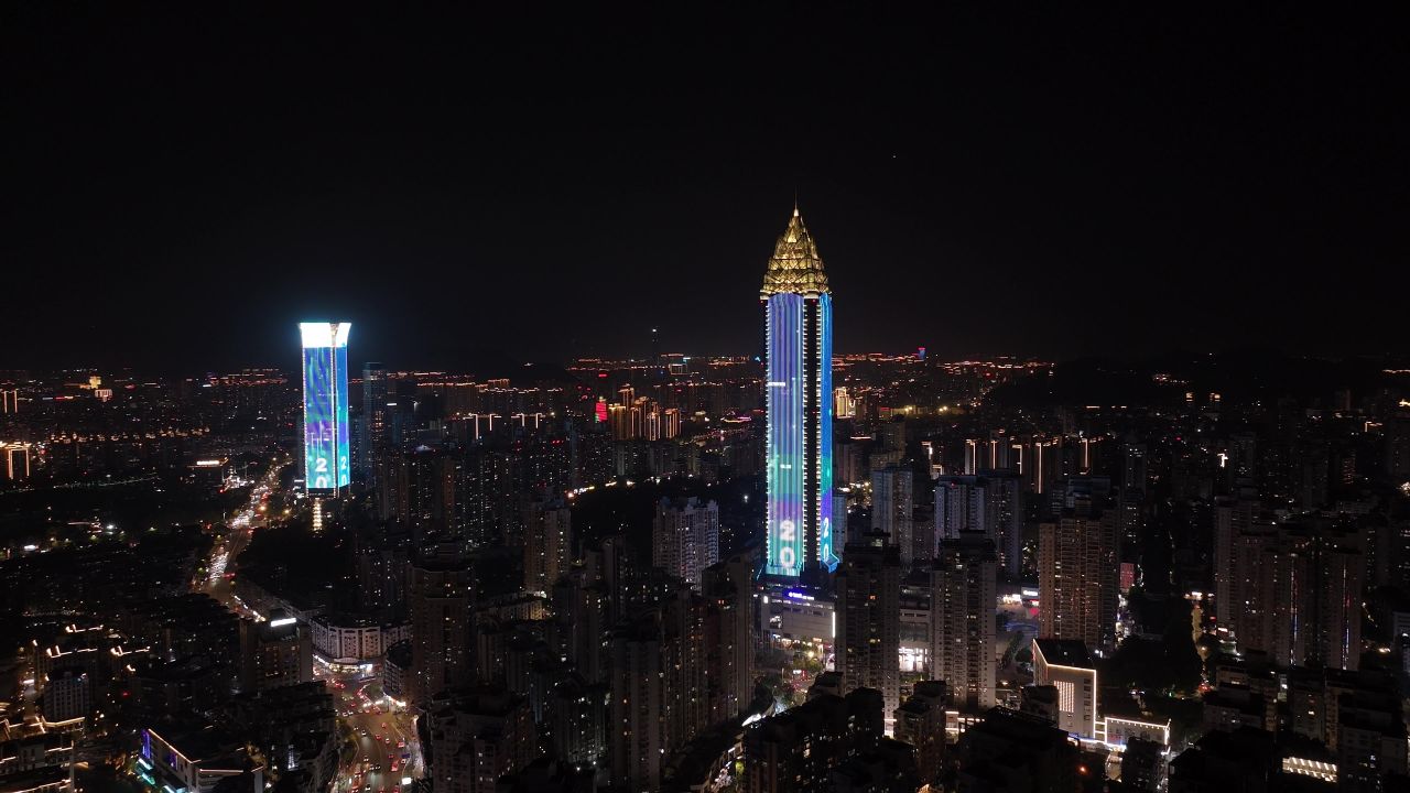 温州城市晚霞和夜景 23