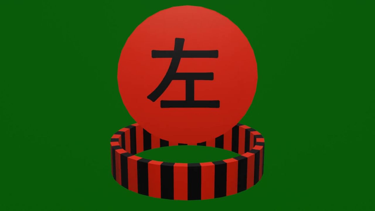 无限循环左思右想字牌悬浮旋转动画绿屏抠像