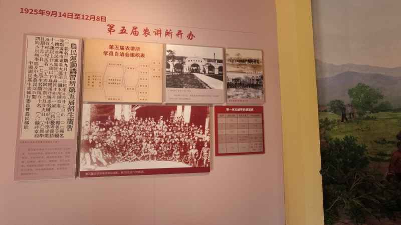 文化馆 18