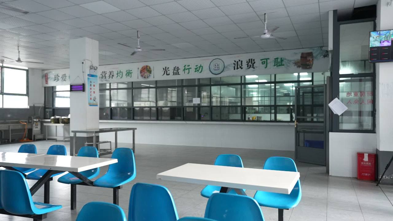 食堂 3