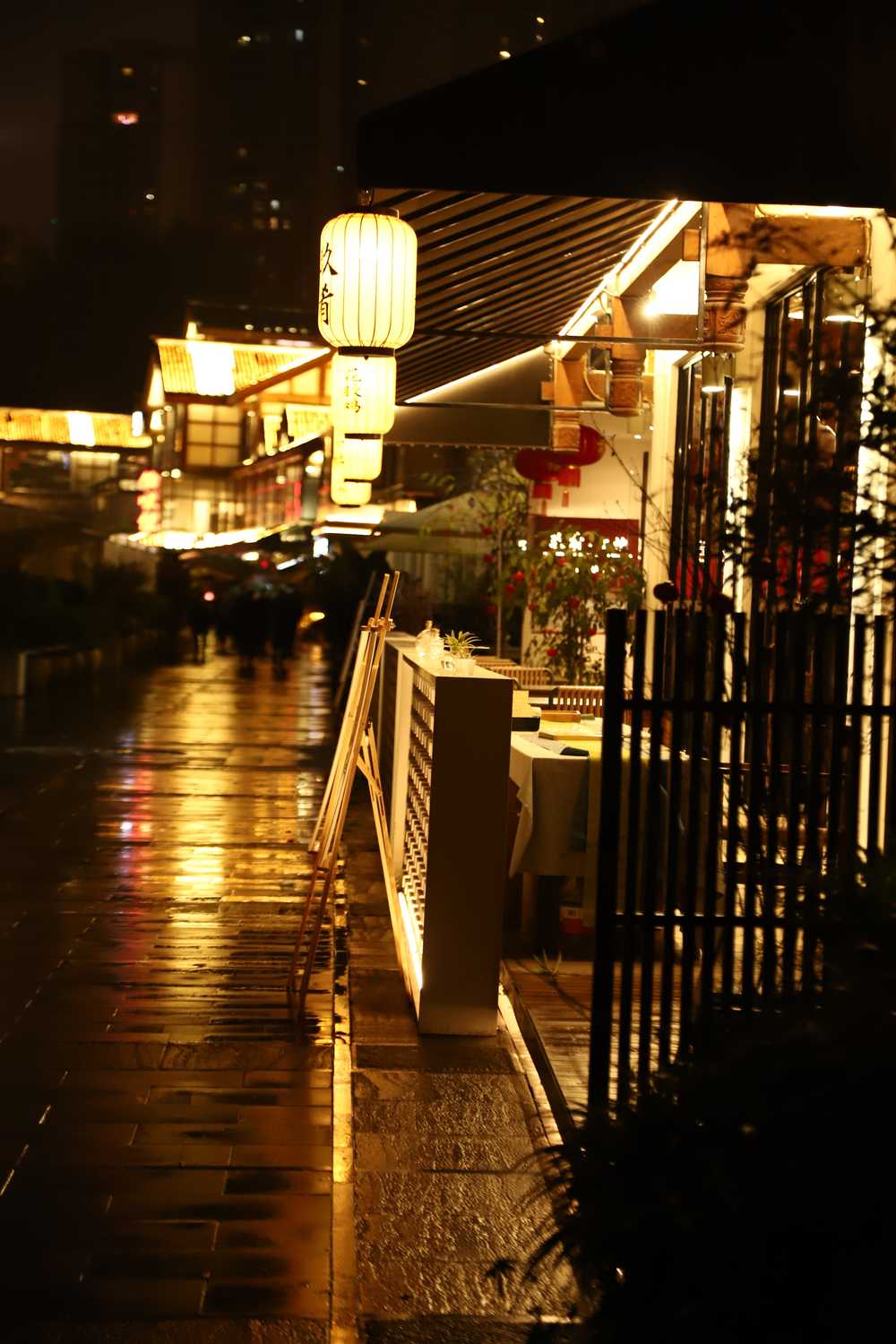 重庆夜晚