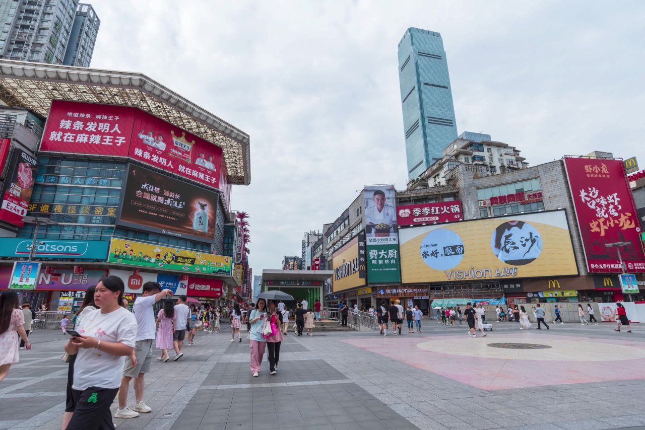 黄兴广场人流延时