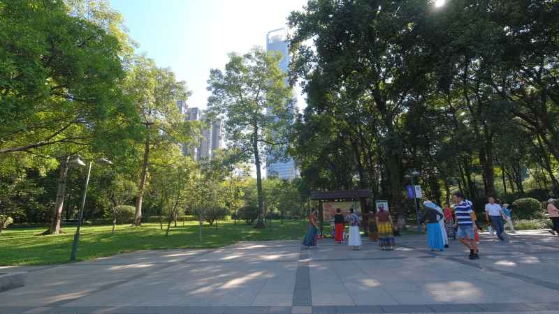 公园 17