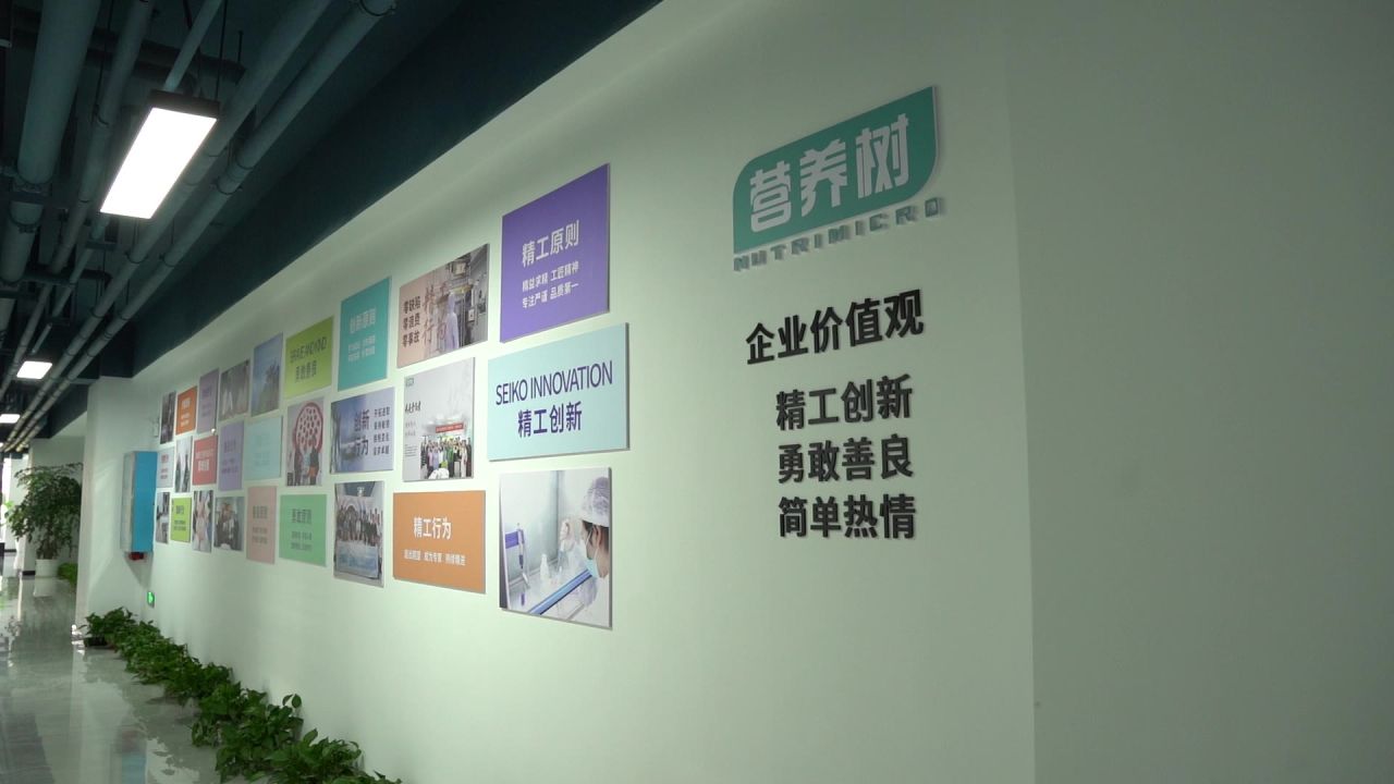 高楼 18