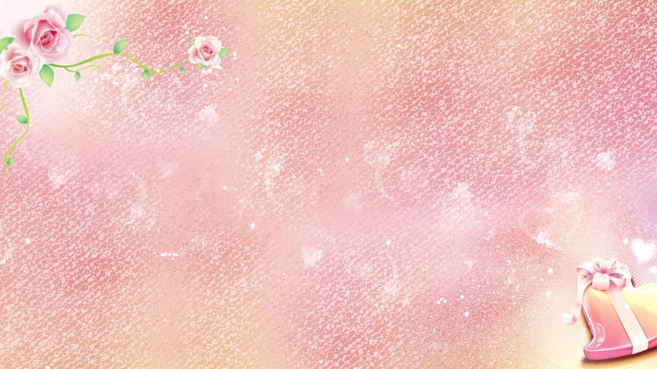 温馨粉色动态视频 
