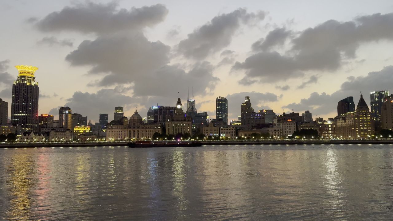 上海城市外滩夜景风光 4