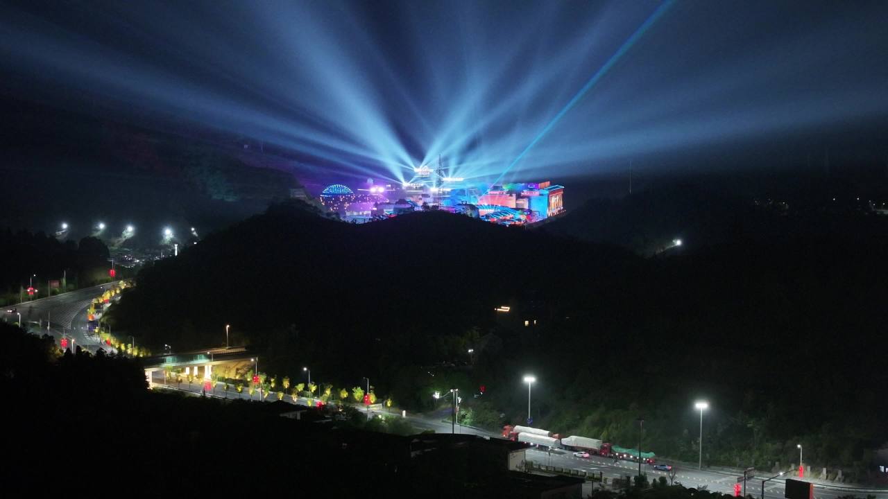 夜幕下的光影盛宴