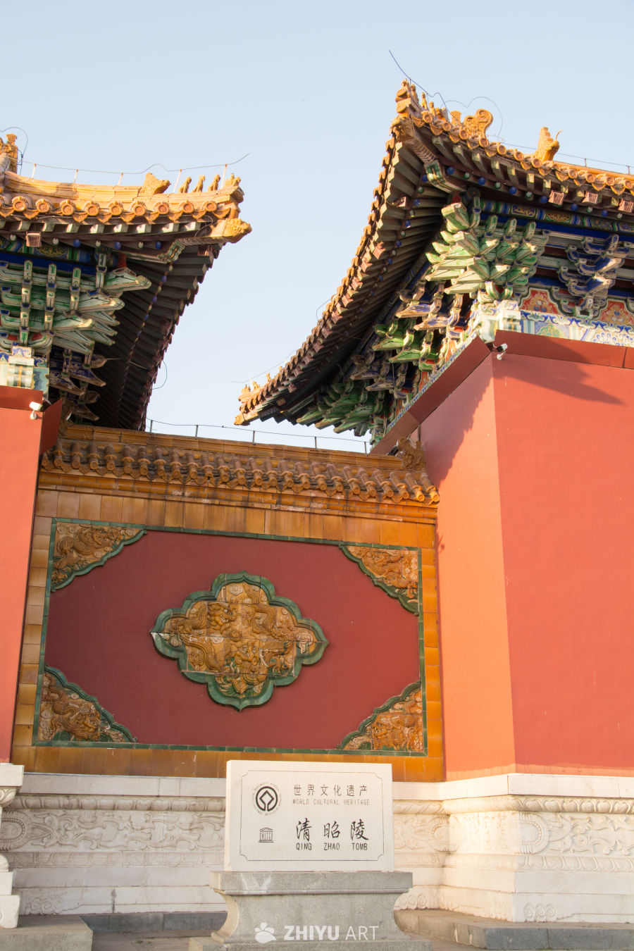 沈阳清昭陵