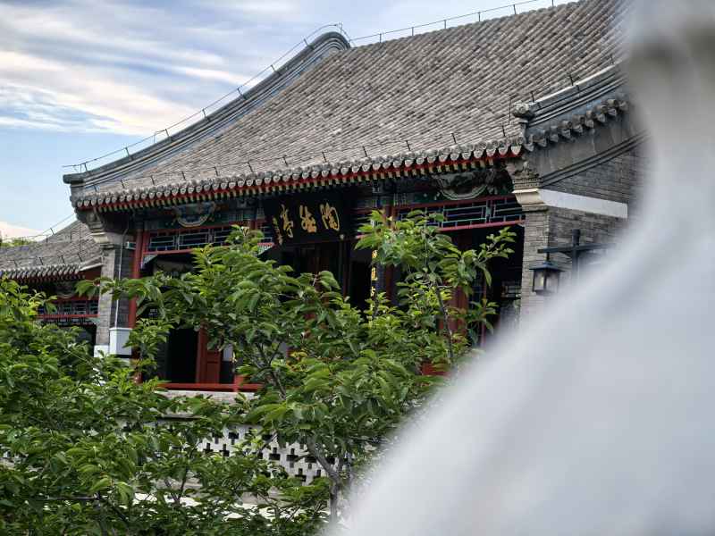 陶然亭