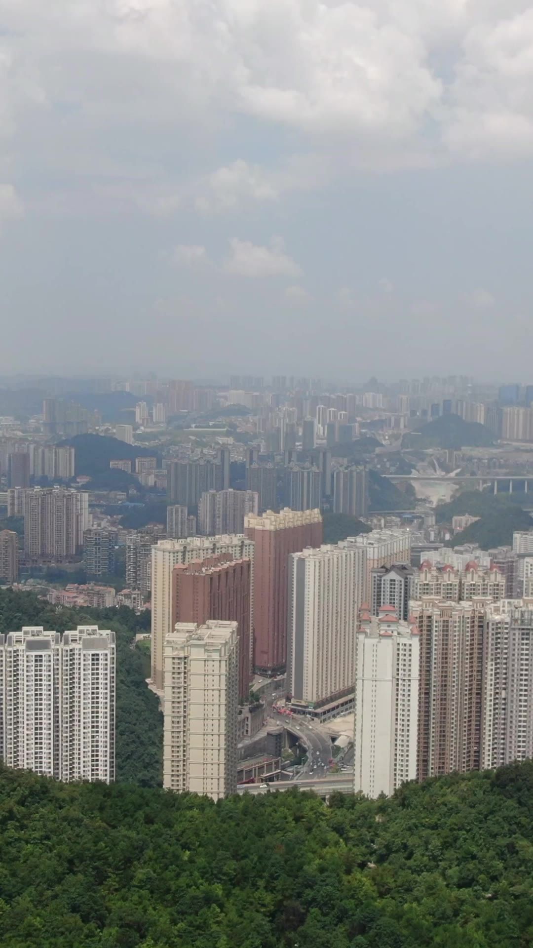 城市航拍贵阳山中高楼建筑