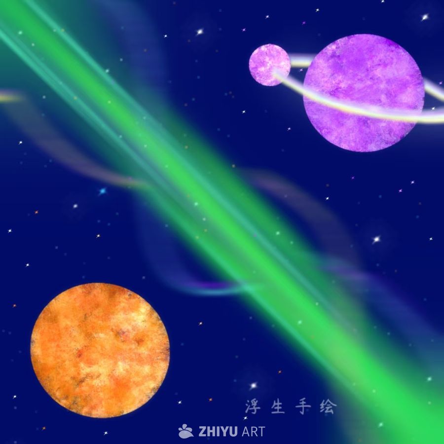 宇宙