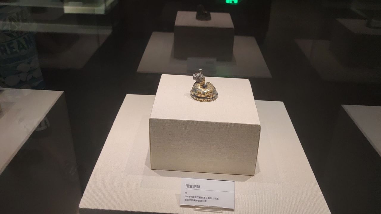 博物馆3