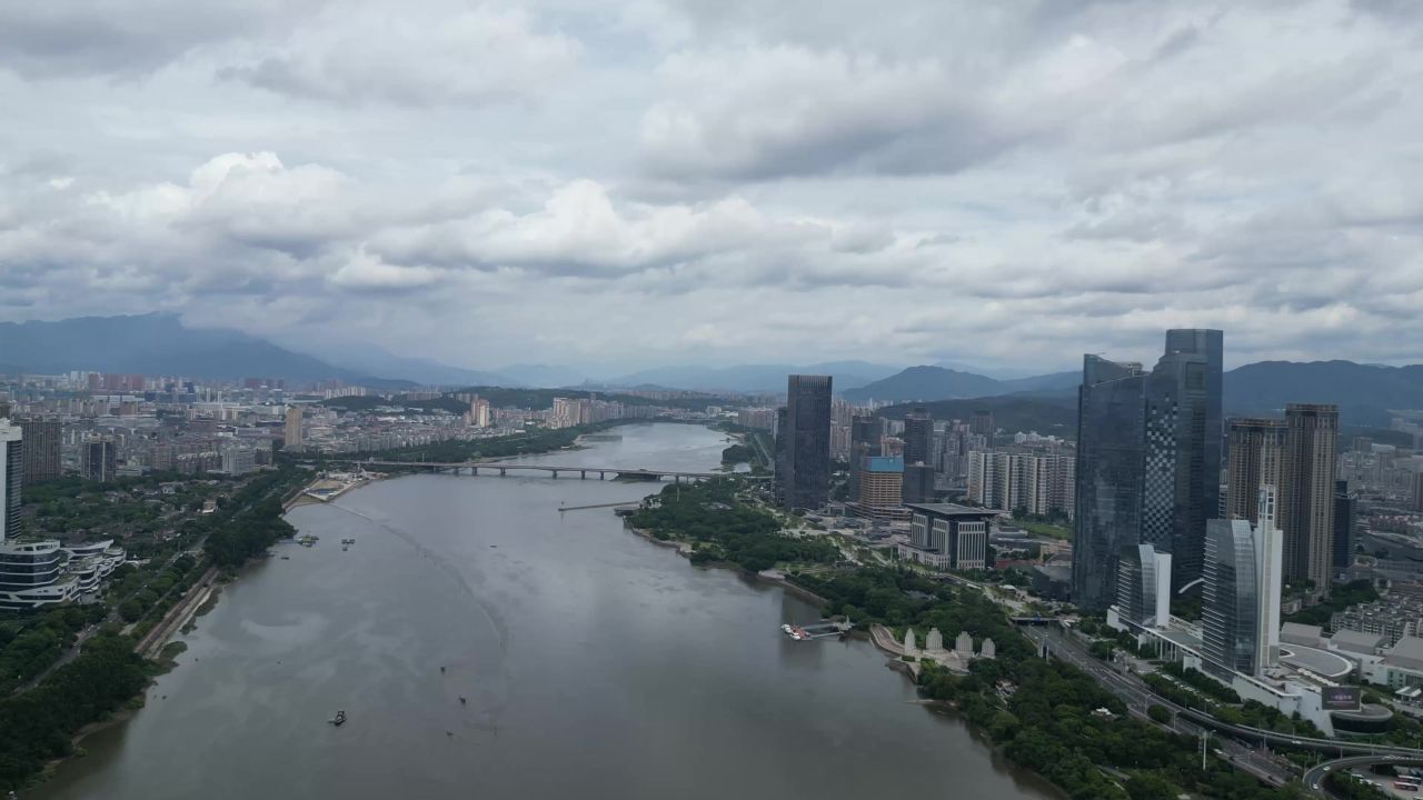  航拍福州闽江北岸中央商务区
