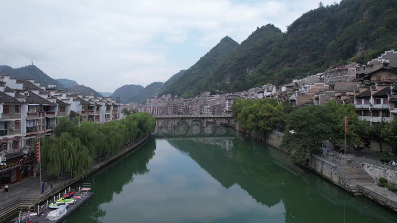 贵州黔东南镇远古镇5A景区航拍  