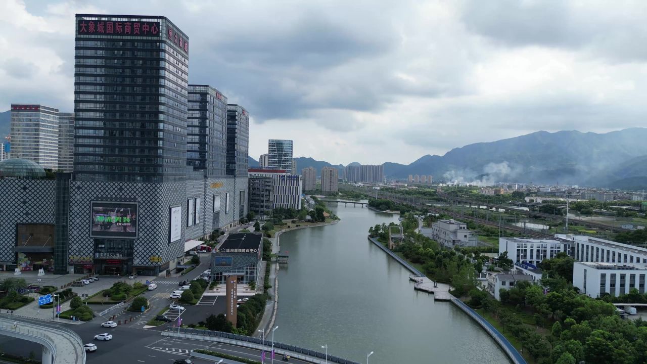  航拍温州南站商圈