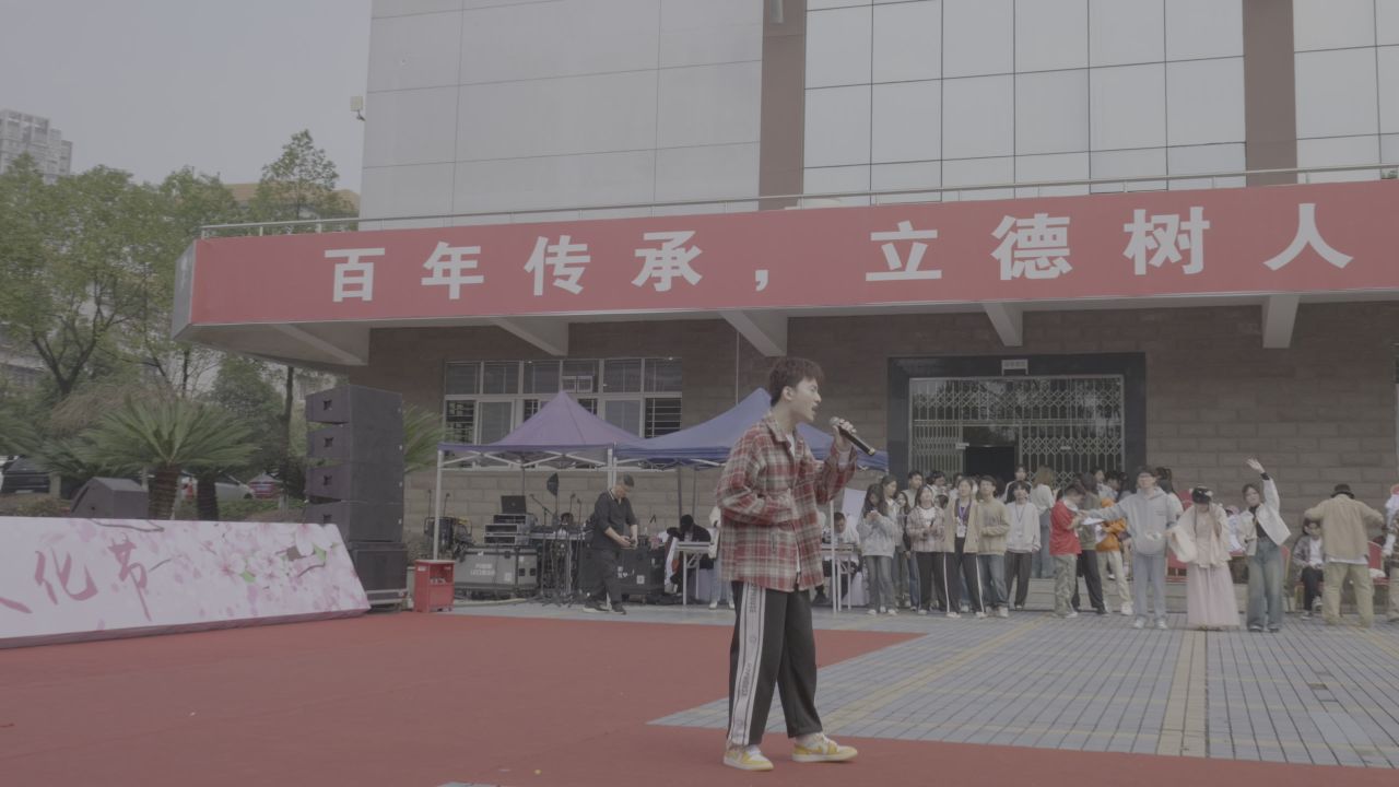 三峡大学桃花节 3