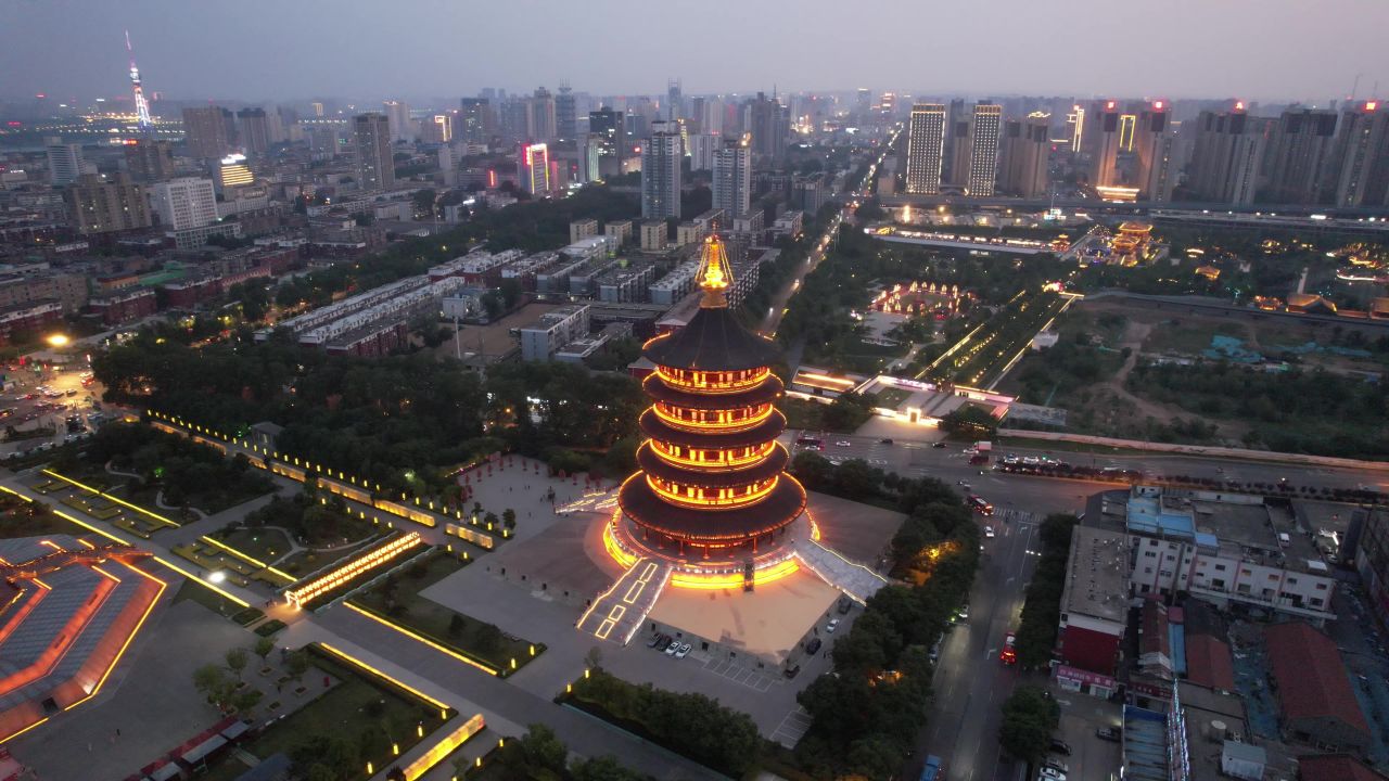 河南洛阳城市夜景航拍