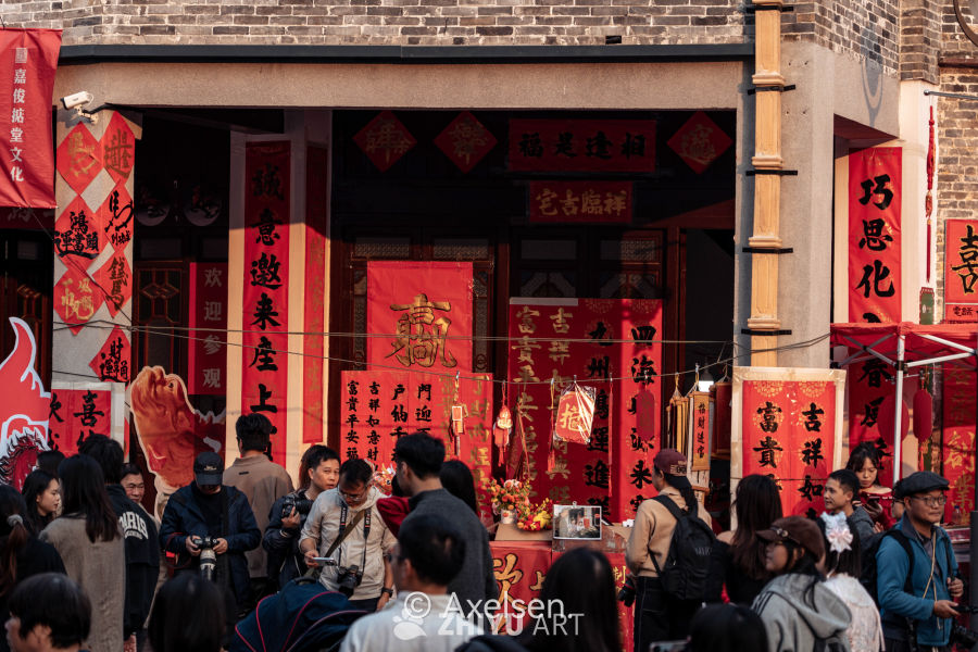 春节庙会热闹场景