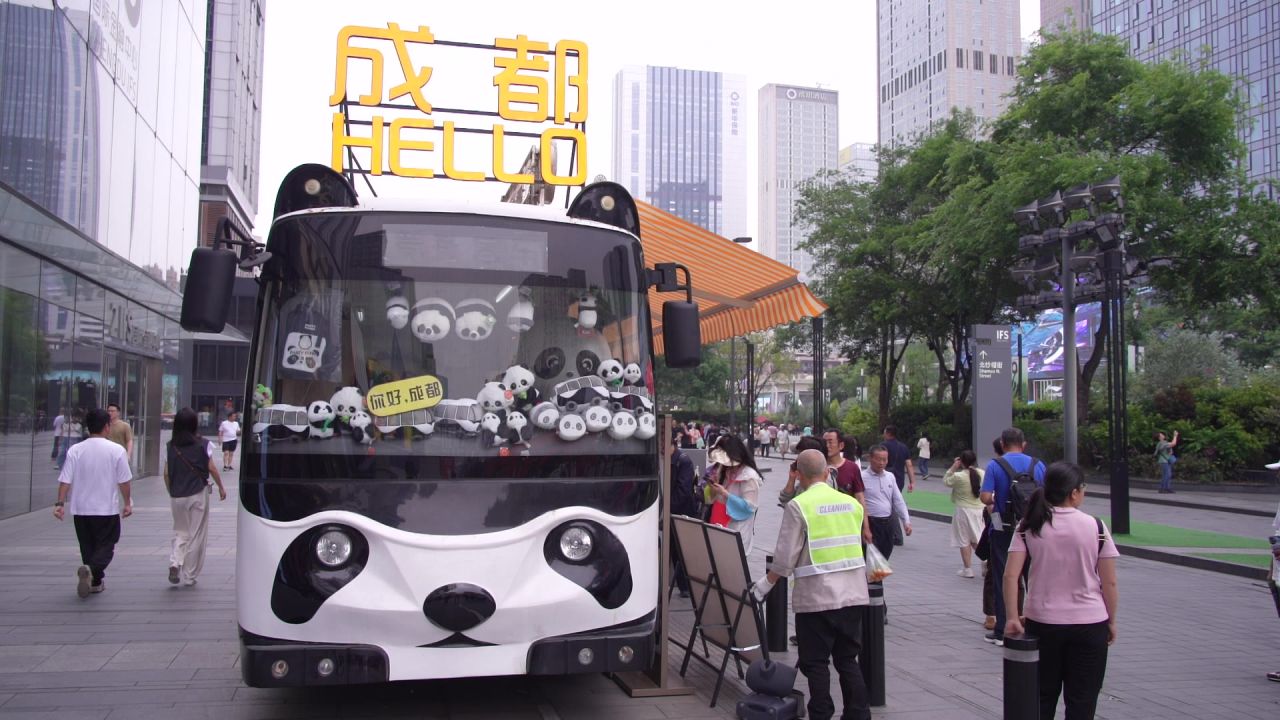 成都春熙路 city walk 4