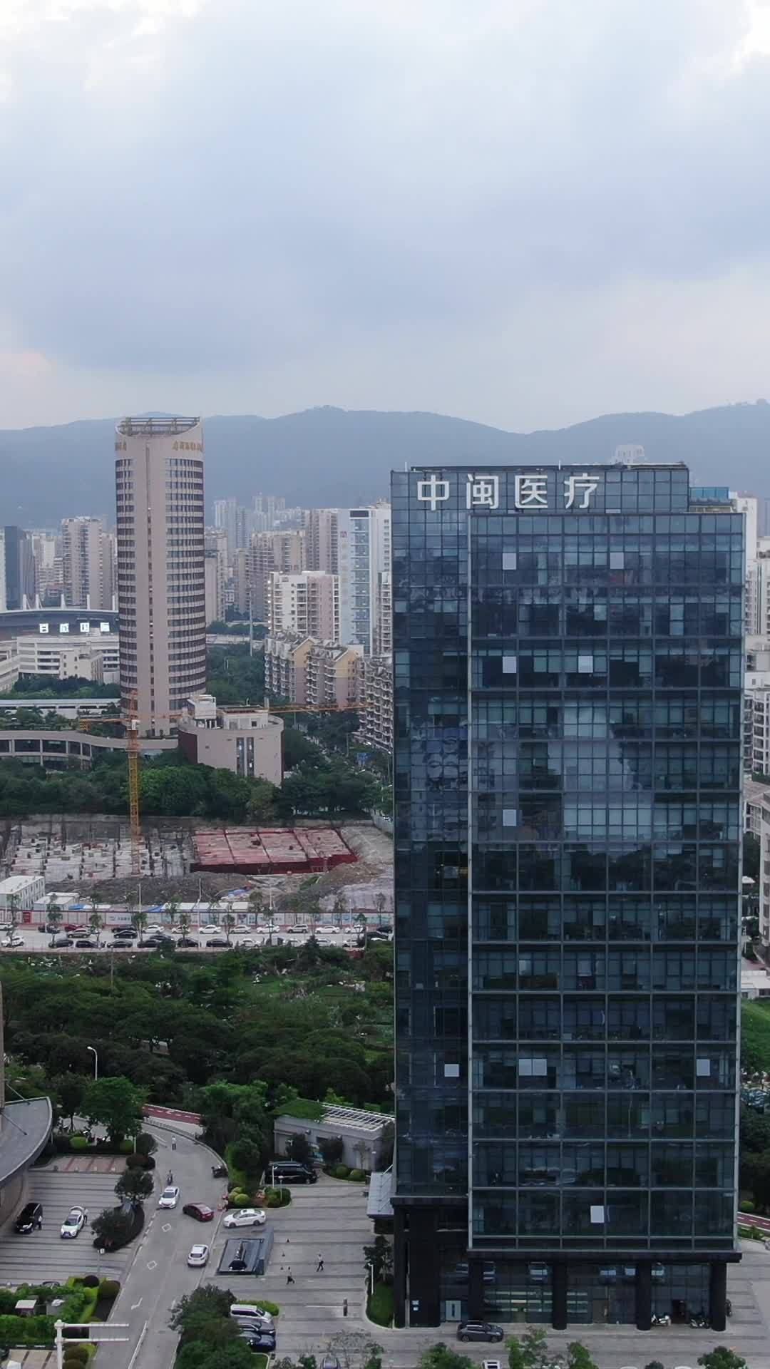 都市繁华与自然共存