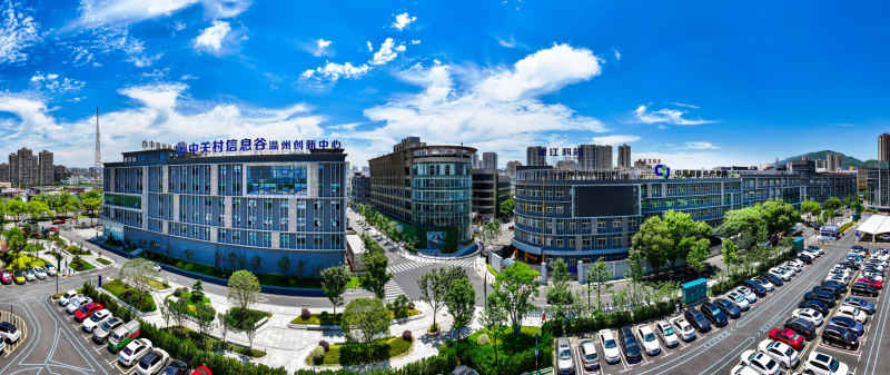 中国智能谷软件园 2