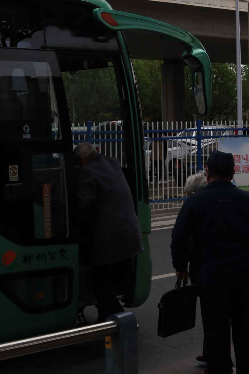 上车