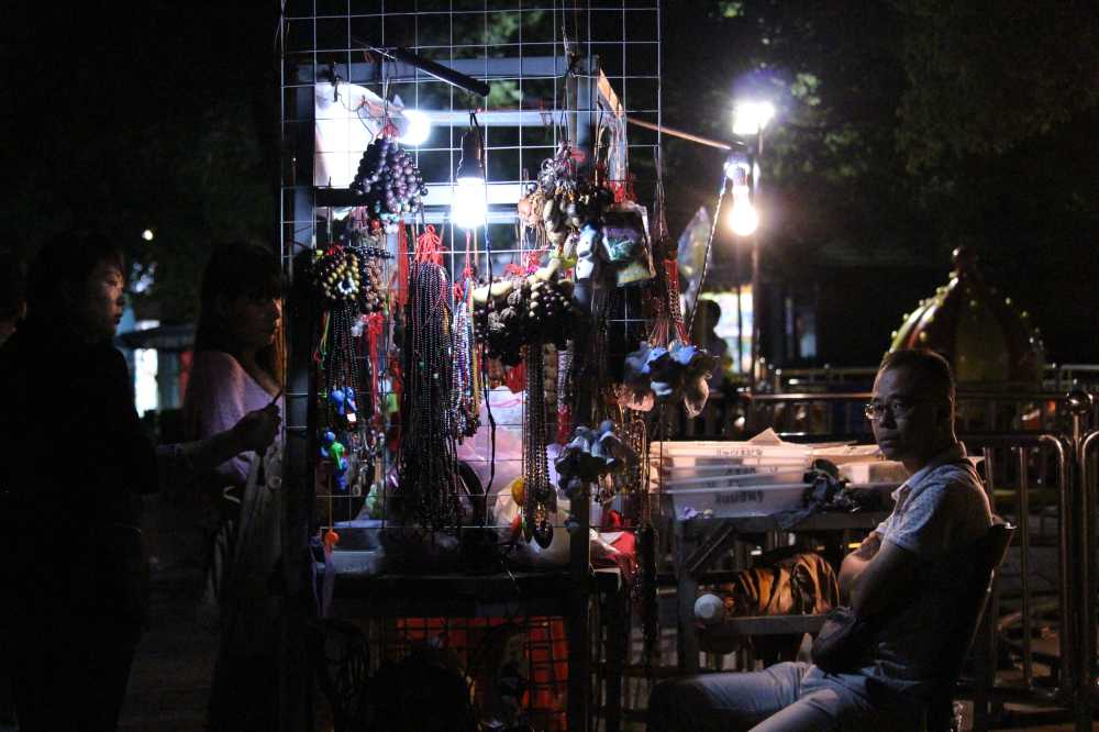 夜市