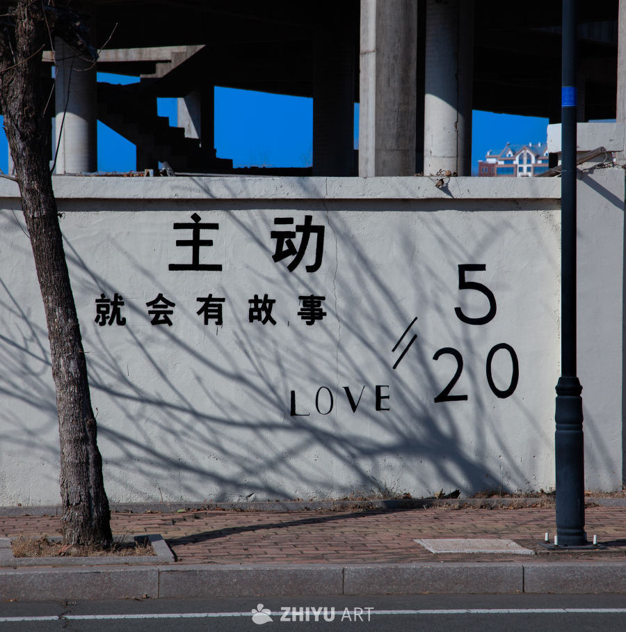 风格摄影随拍 12