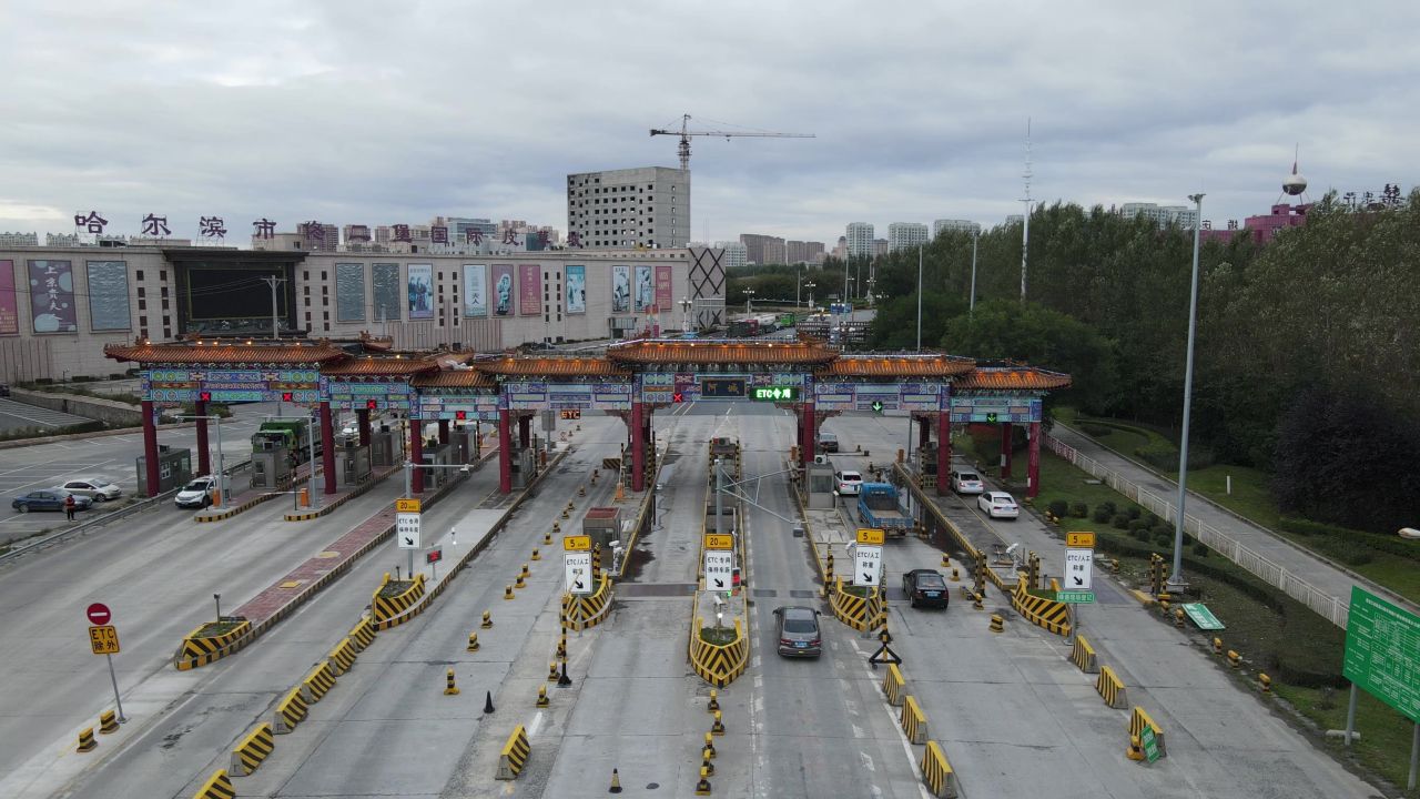 阿城高速路口