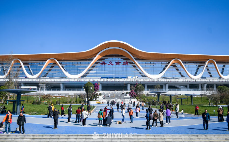 盘兴高铁兴义南站 2