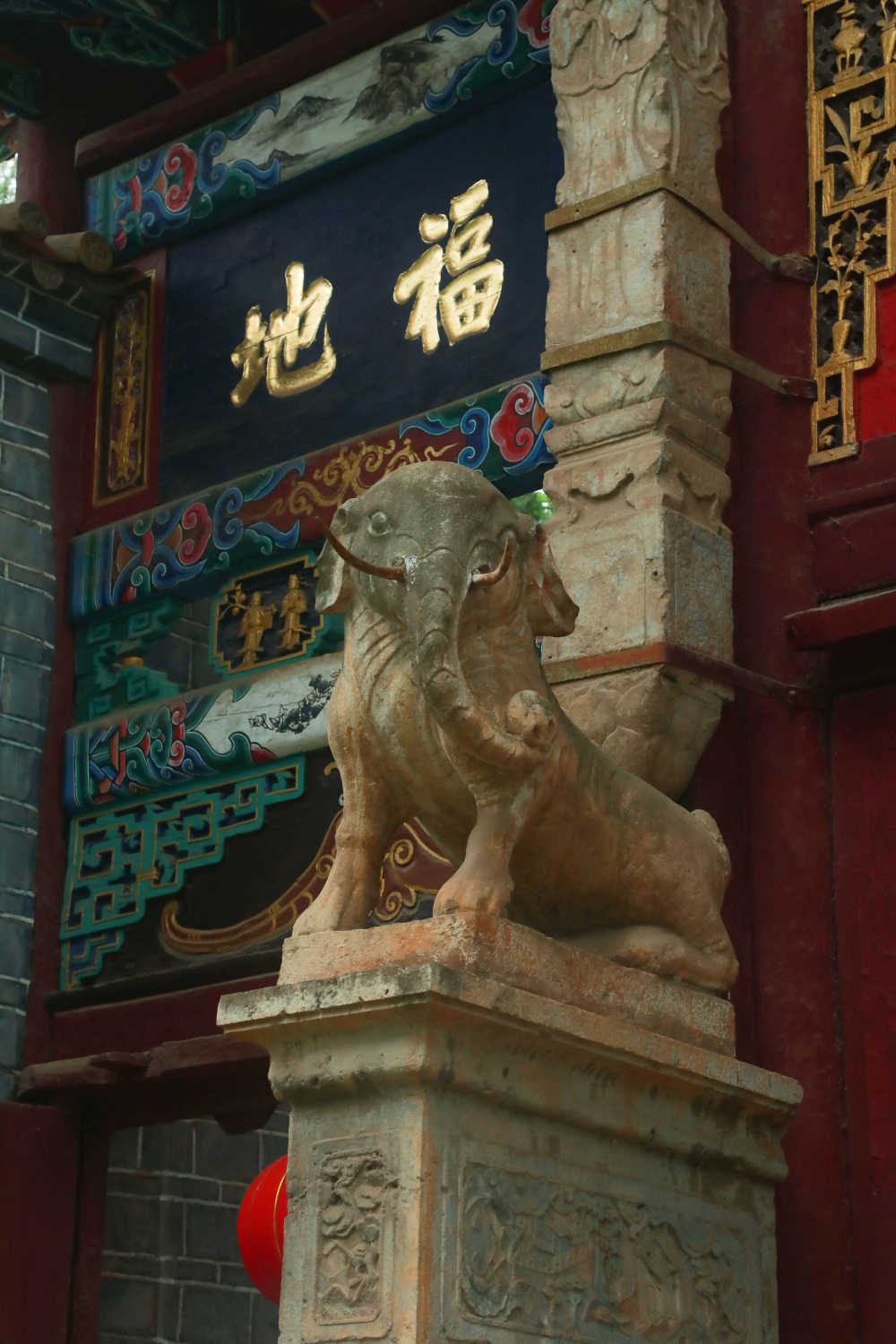 金殿