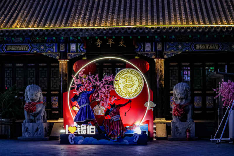 沈阳老北市 8
