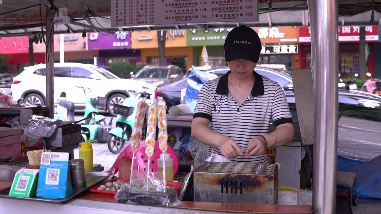 餐饮 2