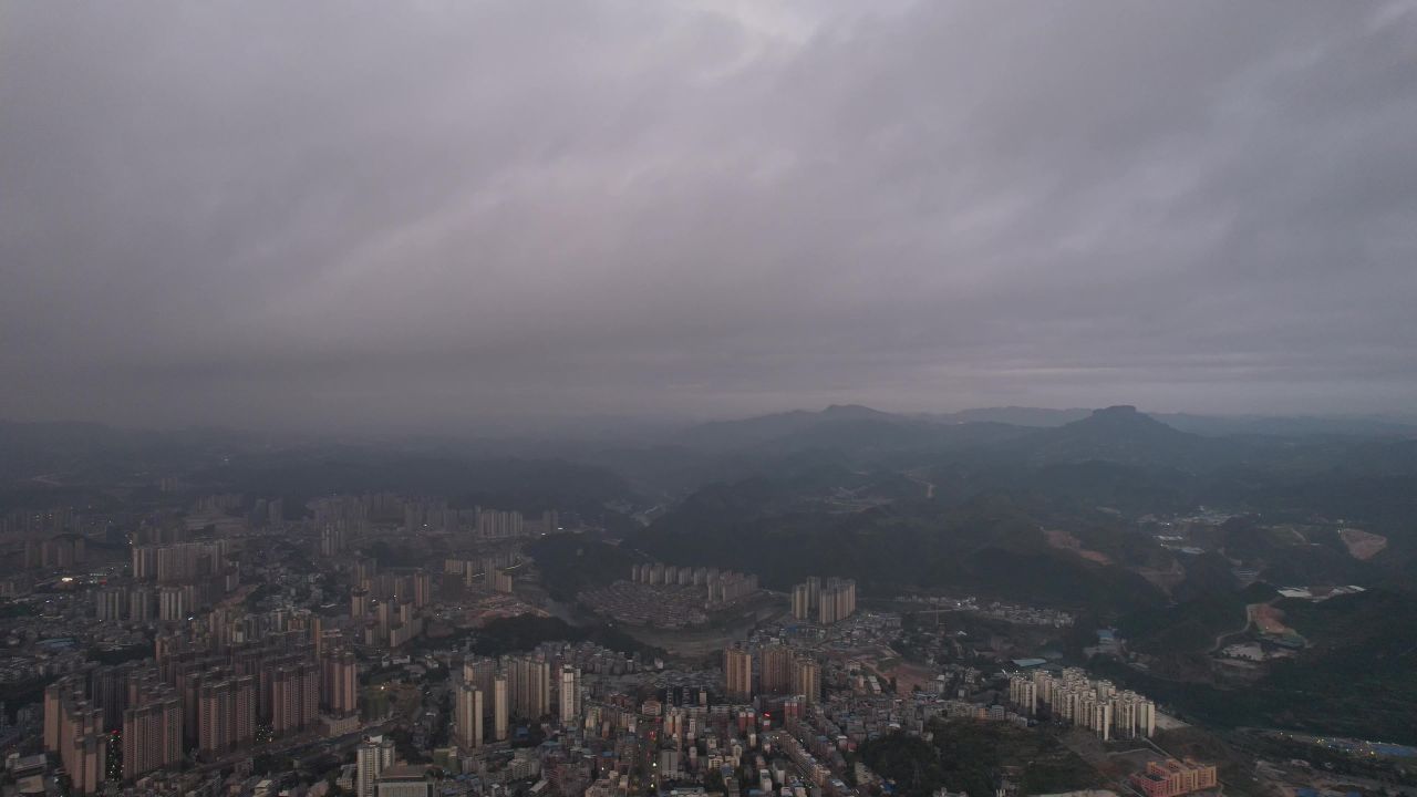 大山城市清晨日出贵州凯里日出航拍