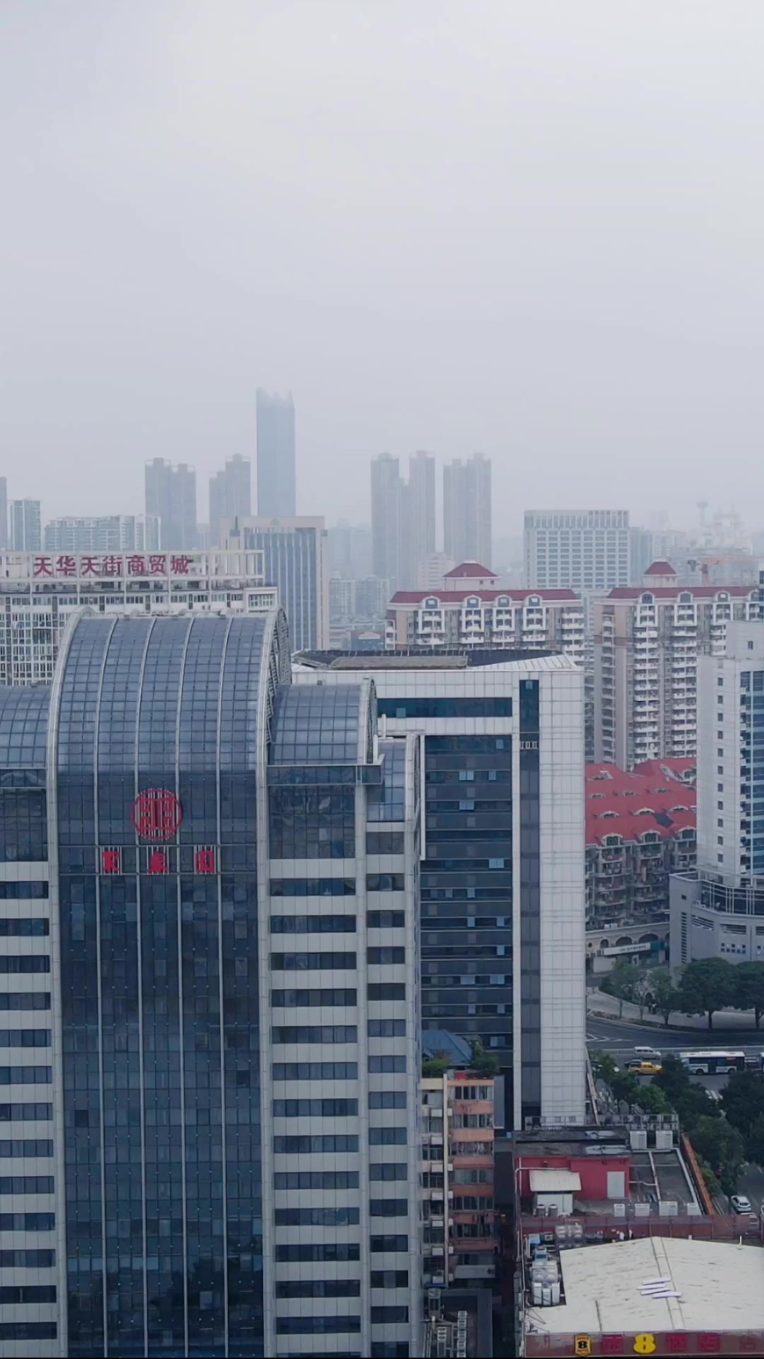 城市航拍贵州贵阳城市高楼建筑竖屏