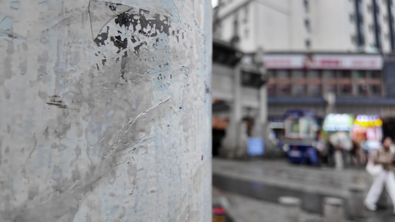 长沙 26