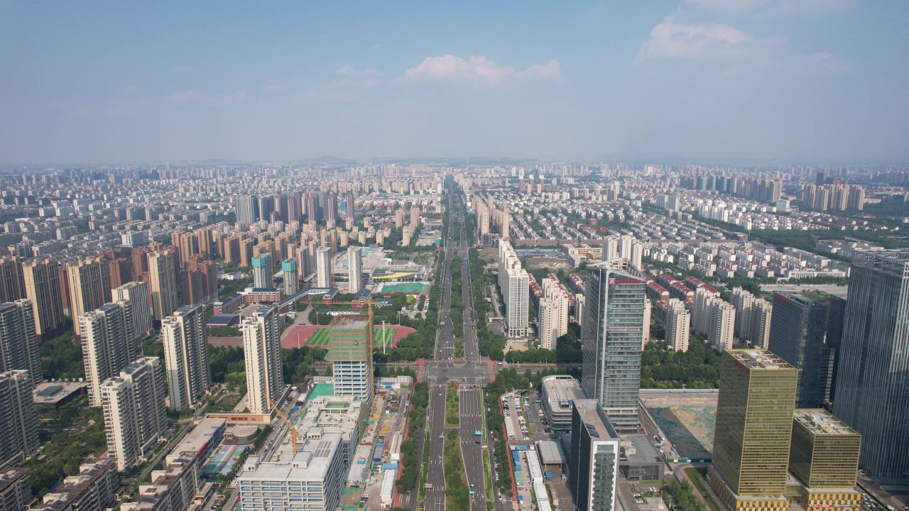 山东淄博城市风光航拍 