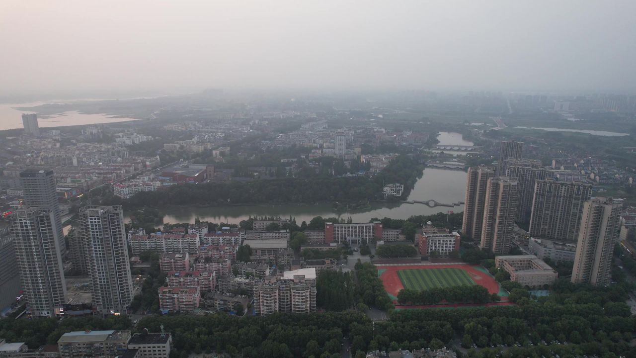 安徽滁州城市风光航拍